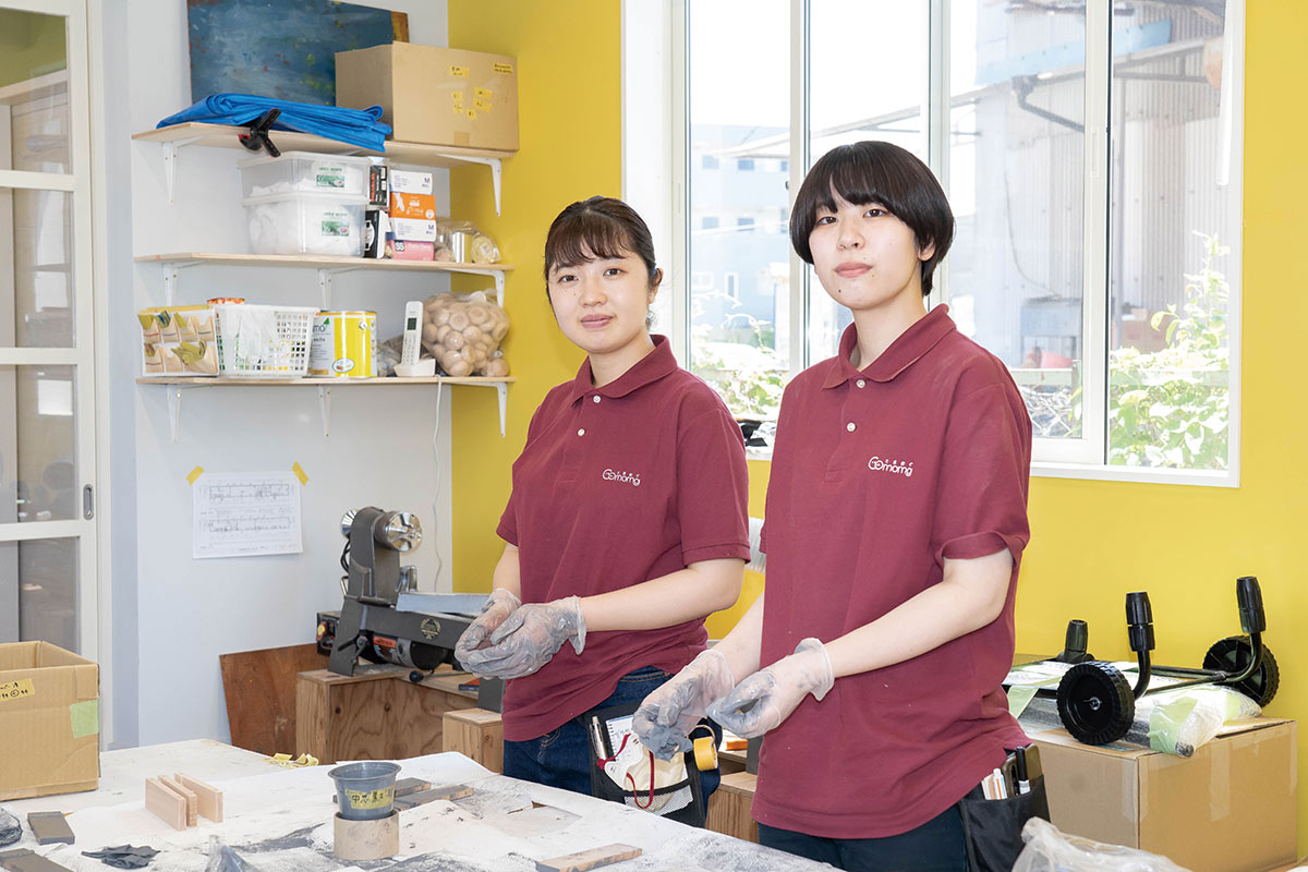 株式会社こまむぐサムネイル