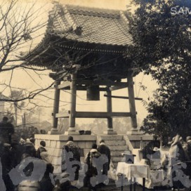 錫杖寺への釣鐘堂寄付の写真