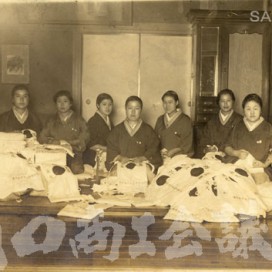 川口市連合女子青年団の写真