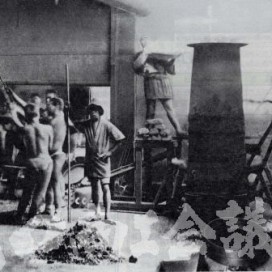 明治39年ころの千葉鋳工所（現在の千葉鋳工所）の写真