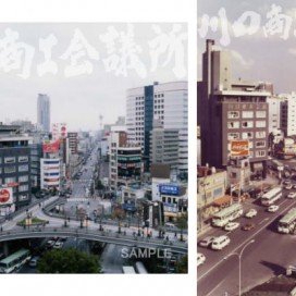 川口駅東口周辺の写真