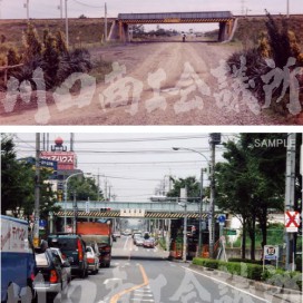戸塚の「けやき通り」からJR武蔵野線のガードを望む写真