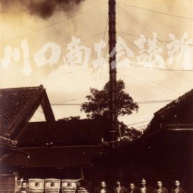 池田長藏商店（現・金長工業（株））の写真