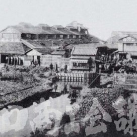 寿町の鋳造工場の写真