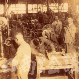 白井機械製作所の作業風景の写真