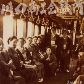 錦町・町会婦人部の人たちの写真