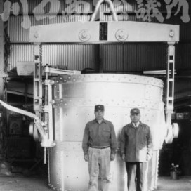 35トン取鍋（トリベ）の写真