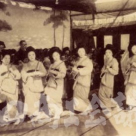川口芸奴舞踊の写真