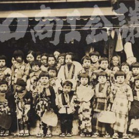 夏祭りのひとコマの写真