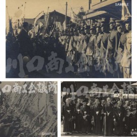 出征、そして無言の帰還の写真