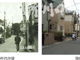 本町の「裏町通り」の写真
