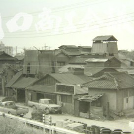 荒川土手から見た川口１丁目付近の写真